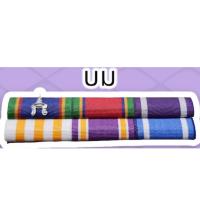 ราคา แพรแถบข้าราชการชายแดน ผ้าแพรนูน ใหม่ล่าสุด (18444960428)