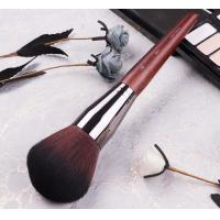 ราคา Muf 130แปรงแต่งหน้าหัวกลมไซส์ใหญ่ด้ามแปรงแต่งหน้าไม้แท้ขนไฟเบอร์คุณภาพสูงนุ่มสบายสุดๆ (18270941100)