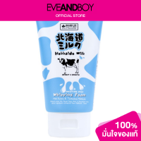 ราคา MADE IN NATURE Hokkaido Milk Moisture Rich Whipping Foam (12892322686)