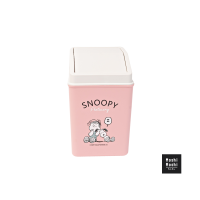 ราคา Moshi Moshi ถังขยะพร้อมฝาปิด ถังขยะเหลี่ยม ถังขยะฝาสวิง ลาย Snoopy ลิขสิทธิ์แท้ รุ่น 6100002392 2394 (21007034268)