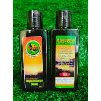 ราคา แชมพูสมุนไพรรีเซ็ท รักษาเชื้อรา ไก่ชน (21336147042)