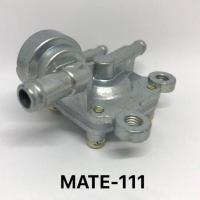 ราคา FINO JR120 FRESH ก๊อกน้ำมันเกรดอย่างดี รุ่น FINO JR120 FRESH 5HV (8270665065)