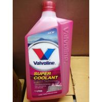 ราคา Valvoline คูลแลนท์ วาโวลีน Valvoline SUPER COOLANT 1ลิตร น้ำยารักษาหม้อน้ำ สีชมพู ราคาดี (16371827536)