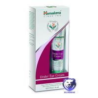ราคา Himalaya Herbals Under Eye Cream 15 ml หิมาลายา อันเดอร์ อาย ครีม ครีมรอบดวงตา (3968146626)