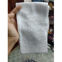 ราคา สไบขิดลาว สไบ ผ้าสไบ อัดกาว ทอลาย ผ้าเบี่ยง ผ้าสไบลาว แบบชายลูกปัดและชายผ้า (21575892086)