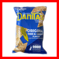 ราคา Danitas Tortilla Chips Original Thin Crispy Flavor No Sugar 180g แผ่นข้าวโพดอบกรอบ รสธรรมชาติ (18133976584)