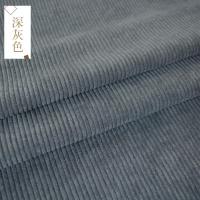 ราคา ผ้าลูกฟูกเสื้อโค้ทผ้าลูกฟูกชุดเสื้อเบลาส์ผ้าคลุมโซฟาผ้าลูกฟูกผ้าสีล้วนลดล้างสต๊อก (17620156946)