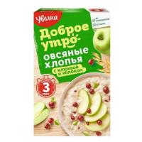 ราคา ART 881 Oat flakes with dried cranberries apple 240g Uvelka เกล็ดข้าวโอ๊ตผสมแครนเบอรี่่ แอปเปิ้ลอบแห้ง ตราอูเวลก้า (21558281890)
