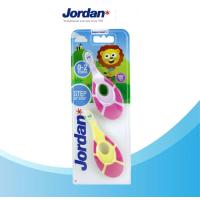 ราคา Jordan จอร์แดน แปรงสีฟันเด็ก Step 1 สำหรับเด็ก 0 2 ปี แพ็คคู่ คละสี (13875009784)