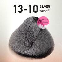 ราคา กล่องส้ม สีโกเซ็น สีย้อมผม Gosen แม่สี สีสวยชัด ไม่แสบไม่ฉุน Gosen color cream ขนาด 100ml (21420710683)