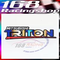 ราคา สติ๊กเกอร์ MITSUBISHI มี 3 แบบให้เลือก L200CYCRONE MITSUBISHI TRITON MITSUBISHI STRADA (17299853159)