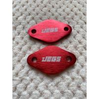 ราคา แผ่นอุด EGR D Maxเก่า ปี2003 2011มีให้เลือก4สี ดำ น้ำเงิน แดง ม่วง (19880164492)