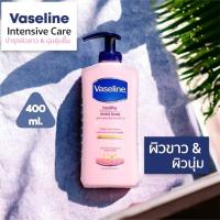 ราคา วาสลีนนำเข้าเนื้อเซรั่มบางเบาล็อตใหม่ Intensive Care advanced repair Healthy Even Tone With Vitamin B3 And SPF 10 400ml (20729395983)