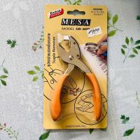 ราคา Mesa อุปกรณ์ถอนลวดเย็บกระดาษ ที่แกะลวดเย็บ เครื่องแกะแม็กซ์ (21499270190)