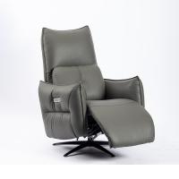 ราคา Modernform เก้าอี้โซฟา Recliner รุ่น ALBUS ปรับไฟฟ้า หนังแท้ (20849248940)