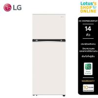 LG ตู้เย็น 2 ประตู ขนาด 14 คิว รุ่น GN-X392PBGB