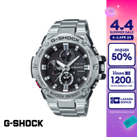 ราคา CASIO นาฬิกาข้อมือผู้ชาย G SHOCK MID TIER รุ่น GST B100D 1ADR วัสดุสเตนเลสสตีล สีเงิน (10479578649)
