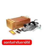 ราคา MAKITA กบไสไม้ไฟฟ้า ขนาด 6 1 8 นิ้ว 155 มม กำลังไฟ 1140 วัตต์ รุ่น 1805N กบกินเนื้อไม้ลึก 2 มม ความเร็วรอบตัวเปล่า 15000 รอบ นาที มีระบบกำจัดฝุ่น มากีต้า (21141336833)