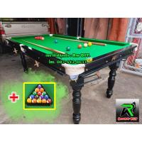 ราคา โต๊ะสนุ๊กเกอร์ โต๊ะพลู ขนาด 3 5 7 งานไม้จริง ขากลึง (21423937734)