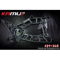 ราคา สวิงอาร์มสวิงอาร์ม CNC ตรงรุ่น PCX160 ADV 160 สำหรับจาน 220 มิล ปั๊ม Brembo ผีเสื้อ 2 Pot (21404349405)