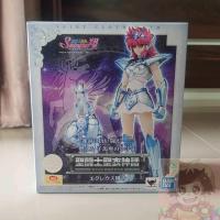 ราคา Saint Cloth Myth Equuleus Shoko BANDAI LOT JP Saint Seiya โชโกะ เซนต์เซย่า (9444168221)