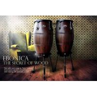ราคา กลองทอมบ้า Makana สี EB Ebony กลองคองก้า ทอมบ้า อะไหล่ดำ ขาตั้ง BS กลองทอม Conga (15451099128)