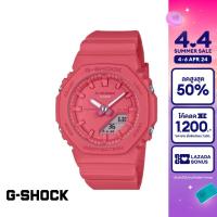ราคา CASIO นาฬิกาข้อมือผู้หญิง G SHOCK YOUTH รุ่น GMA P2100 4ADR วัสดุเรซิ่น สีชมพู (21319968437)