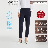 ราคา G2000 กางเกงขายาวสำหรับผู้หญิง Skinny Shape รุ่น 3626949879 NAVY (20484386224)