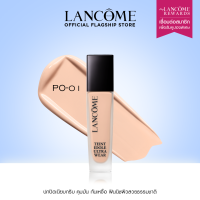 ราคา LANCOME TEINT IDOLE ULTRA WEAR 30ML รองพื้นลังโคม รองพื้น ปกปิด คุมมัน บางเบา พร้อมบำรุงผิว อัพเกรดสูตรใหม่ รองพื้น สกินแคร์ ติดทน (21535685381)