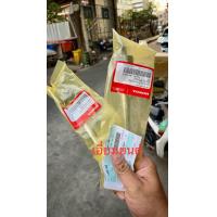 ราคา แท้ศูนย์ ลูกหมากแร็ค จำนวน2ชิ้น Honda City Jazz GE 2008 2013 ลูกหมากแร็ค (21587209725)