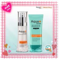 ราคา Aqua Series แท้ ส่งฟรีทุกวัน Radiance Intensive Essence 30 ml กันแดด ขนาดปกติ (7467605616)