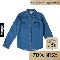 ราคา WRANGLER เสื้อเชิ้ตแขนยาวผู้หญิง ทรง Slim รุ่น WR SC124WTANC14 (21357434836)