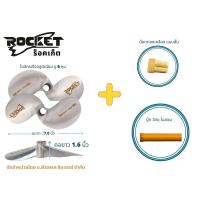 ราคา ใบพัดเรือ ใบจักรเรือหางยาว แสตนเลส ขนาด ตั้งแต่ 7 0 9 0 นิ้ว รูเพลา 6 หุน 3 4 (14703345201)