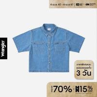 ราคา WRANGLER เสื้อเชิ้ตแขนสั้นผู้หญิง คอลเลคชั่น Legend Of Wrangler ทรง REGULAR รุ่น WR S224WSHSN23 (21408783576)
