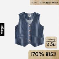 ราคา WRANGLER เสื้อกั๊กผู้หญิง คอลเลคชั่น Legend Of Wrangler ทรง REGULAR รุ่น WR S224WVESN13 (21408742532)