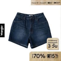ราคา WRANGLER กางเกงขาสั้นผู้หญิง คอลเลคชั่น Legend Of Wrangler เอวกลาง Shorts รุ่น WR S124WSHON08 (21338415826)
