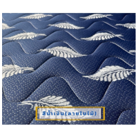 ราคา ที่นอนยางพาราอัดล้วนเกรดพรีเมียมแท้100 ขนาด3ฟุต3 5ฟุต5ฟุต6ฟุต หนา3นิ้ว (19701963962)