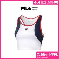 ราคา FILA เสื้อกล้ามออกกำลังกายผู้หญิง รุ่น TAA230502W WHITE (19644080894)