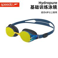 ราคา 2023 Speedo Speedo Professional แว่นตาว่ายน้ำเด็กกันน้ำ Anti Fog HD แว่นตาว่ายน้ำหญิงแว่นตา (20287337624)