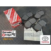 ราคา ผ้าเบรคหน้า แท้ศูนย์ 100 TOYOTA โตโยต้า VIGO วีโก้ SMART สมาร์ทแคป FORTUNER ฟอร์จูนเนอร์ 2WD ตัวสูง 4WD ปี 2008 2014 REVO รีโว้ 2WD 4WD ตัวสูง 2 4 2 8 ปี 2015 2020 04465 YZZQ7 (20894163394)