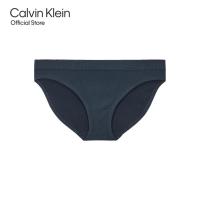 ราคา CALVIN KLEIN กางเกงชั้นในผู้หญิง Bonded Flex ทรง Bikini รุ่น QF6882 CCU สี Blueberry (20387446521)