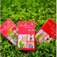 ราคา เฮลป์บอดี้สลิม3กล่อง help body slim ของแท้ มีบัตรตัวแทน (21461384964)