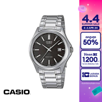 ราคา CASIO นาฬิกาข้อมือ CASIO รุ่น MTP 1183A 1ADF วัสดุสเตนเลสสตีล สีดำ (618082395)