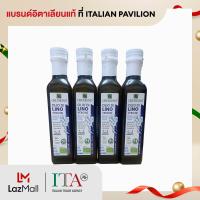 ราคา Organic Flaxseed Oil Crudigno 4 bottles 250ml น้ำมันเมล็ดแฟลกซ์ ออร์แกนิค 4 ขวด (21002305976)