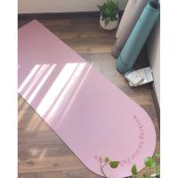 ราคา Minimal Yoga Mat by FabFigures พร้อมส่ง 7 สี เสื่อออกกำลังกาย top PU หนึบ ไม่ลื่น minimal 5 mm 181cm เสื่อโยคะ FabFigures (21264634525)