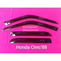 ราคา กันสาด Honda Civic EF ปี 1988 1992 (21508587651)