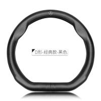 ราคา ปลอกหุ้มพวงมาลัยรถเบนซ์หนังแท้ c200l e300L GLA GLC GLE clar Class B Class S Class ปลอกหุ้มพวงมาลัยรถยนต์ (10576412623)