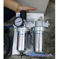 ราคา THB ชุดกรองลม F R L FRL 80 Filter Regulator lubricator ดักน้ำ ตั้งลม ส่งน้ำมัน ขนาด 1 4 3 8 1 2 Made in Taiwan (16048141438)