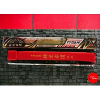 ราคา คันตกกุ้ง TITAN ระยะ 1 5 เมตร 1 8 เมตร เวท UL L มาพร้อมกล่องเก็บคันใหม่ล่าสุด ชุดเซ็ทคันตกกุ้ง NEW 2024 (11477690386)