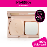 ราคา RAN Original Plus Powder SPF 30 PA (12790873141)